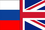 قرارداد تقسيم ايران بين روس و انگليس