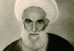 محمد حسین نائینی
